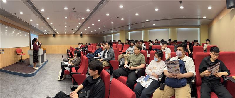 2025香港資訊及通訊科技獎